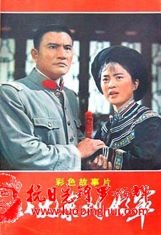 老电影《从奴隶到将军》（视频） - oldfish60 - oldfish60的博客