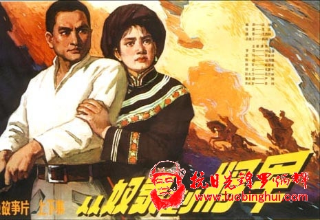 老电影《从奴隶到将军》（视频） - oldfish60 - oldfish60的博客