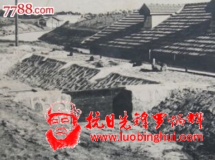 珍贵资料：安徽滁州天长市（曾名：炳辉县）小河口抽水站进水渠及低机站出水池56年_价格100元_第3张_中国收藏热线