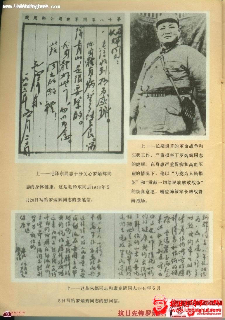 201305262111559040