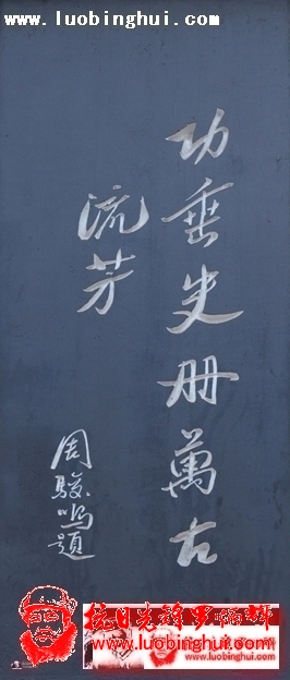 201305301455490602