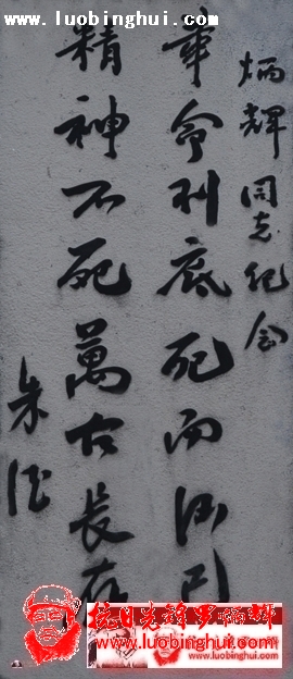 201305301459535561