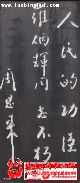 201305301501225755