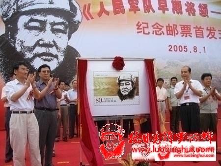 201307120945095560