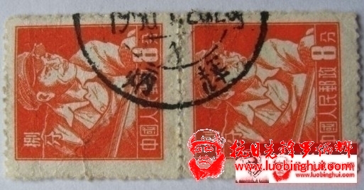 201307121454572895