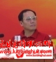 201307121537581425
