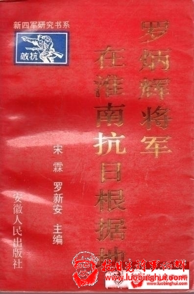 201307121555319452