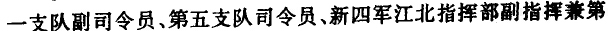 201307312109150995