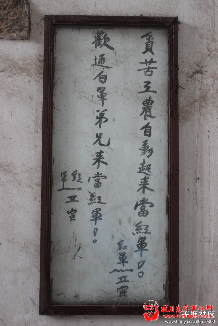 201309020855400523