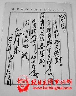 201311150947431074