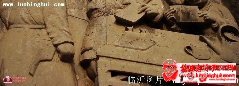 华东革命烈士陵园