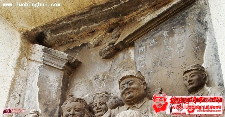 华东革命烈士陵园
