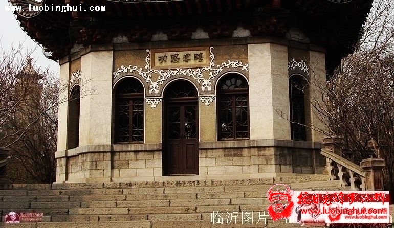 华东革命烈士陵园