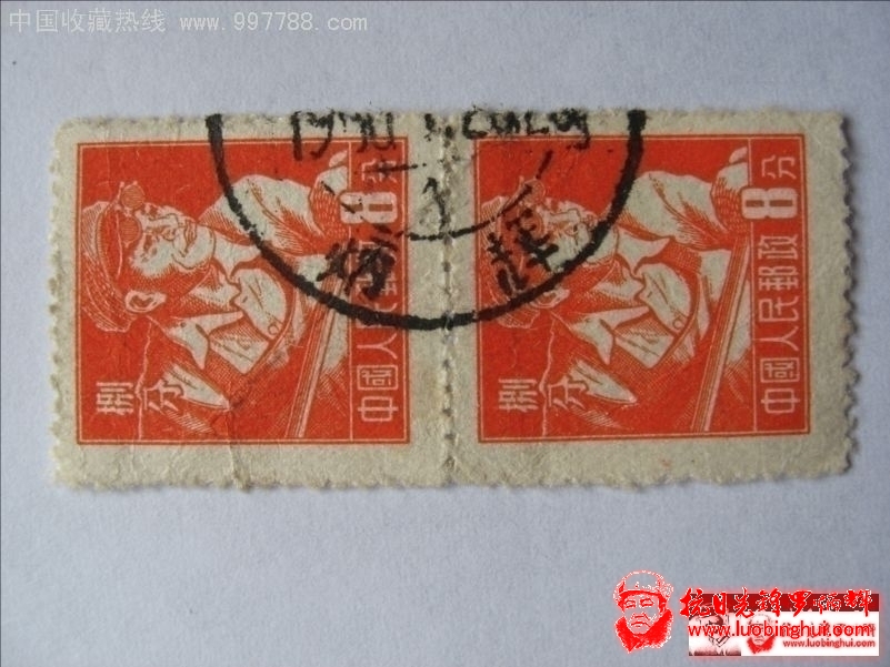 其他杂项邮品--第2图：一枚珍贵的历史人（地）名邮戳