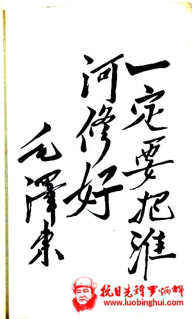 201404261209157317