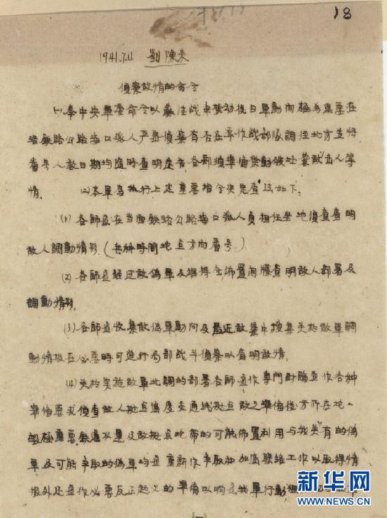 201409191049166296