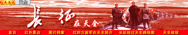 20050710142845925