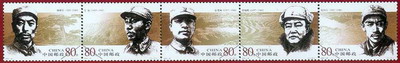 人民军队早期将领(二)