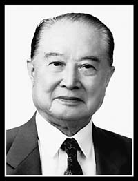 汪道涵同志逝世