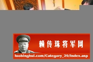 本报讯（记者