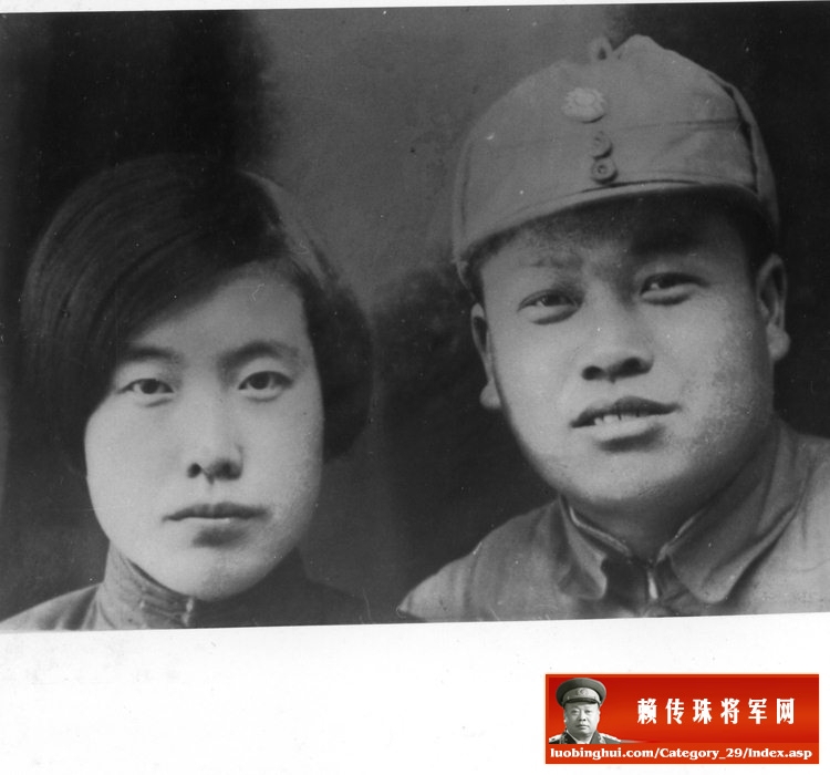 1938年，赖传珠将军和夫人孙湘在南昌