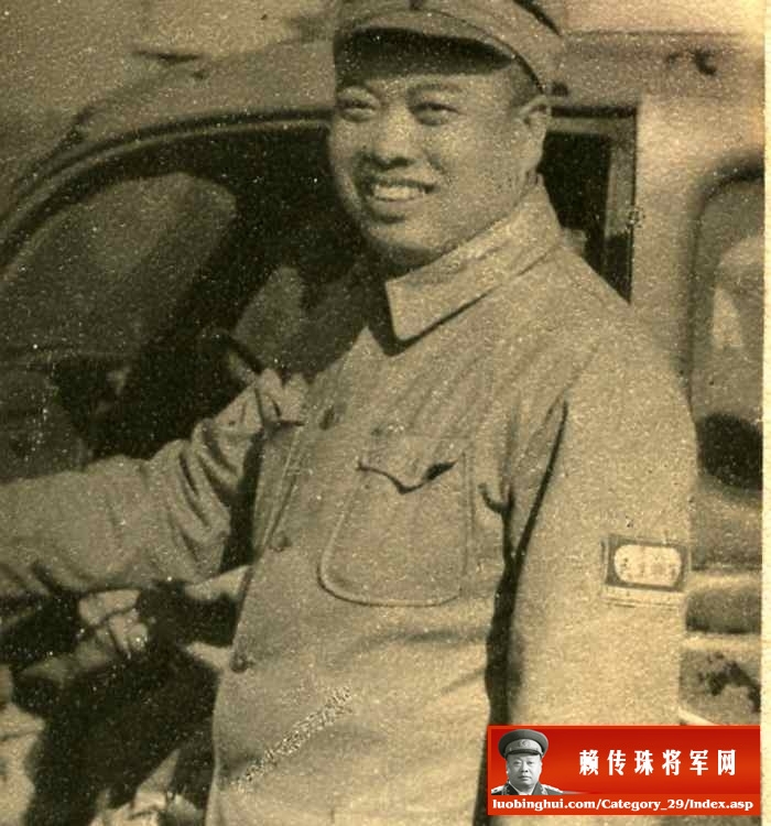赖传珠将军在延吉东满军区