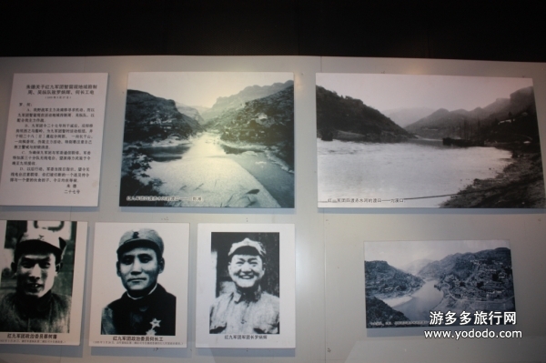 游多多旅行网 - 旅游照片