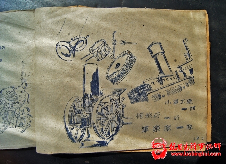 在这战斗的一年里 - 老马视图 - 老马视图 的博客